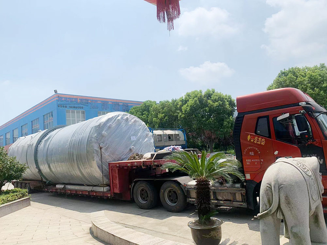 微信图片_202208081622334