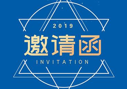 Modified PTFE Sheet Lined Tanks for 2019 Semicon China Expo